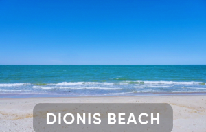 Dionis Beach